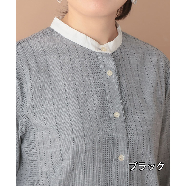 artipur アルティプール トップス シャツ 刺し子 ステッチ ストライプ コットンシャツ ナチュラル オフィスカジュアル きれいめカジュアル 24W032  1101 artipur アルティプール トップス シャツ 刺し子 ステッチ