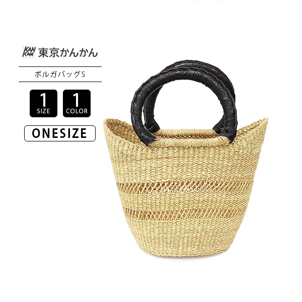 かごバック 東京かんかん レディース かごバッグ バッグ かばん レース