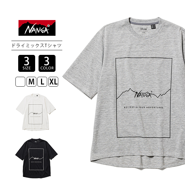 2025新色追加 ナンガ NANGA Tシャツ 半袖 トップス ドライミックス フレーム ロゴ DRY MIX FRAME LOGO TEE メンズ レディース UV 吸水速乾 ドライ N2500-1M509A ドライミックス フレームロゴTシャツ – NANGA ONLINE SHOP
