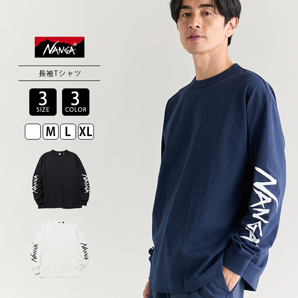 NANGA（ナンガ） 長袖 Tシャツ ロンT メンズ ユニセックス ECO HYBRID