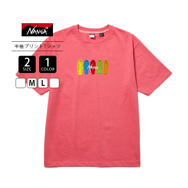 未着用 yonawo Tシャツ XL ショッピングバッグ付き NANGA ナンガ Tシャツ 半袖 メンズ ウシオダ ヒロアキ