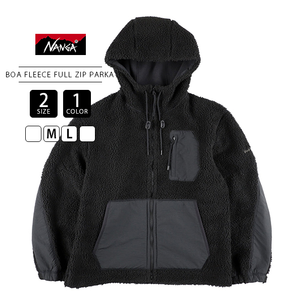 NANGA（ナンガ） BOA FLEECE FULL ZIP PARKA ボア フリース フルジップ