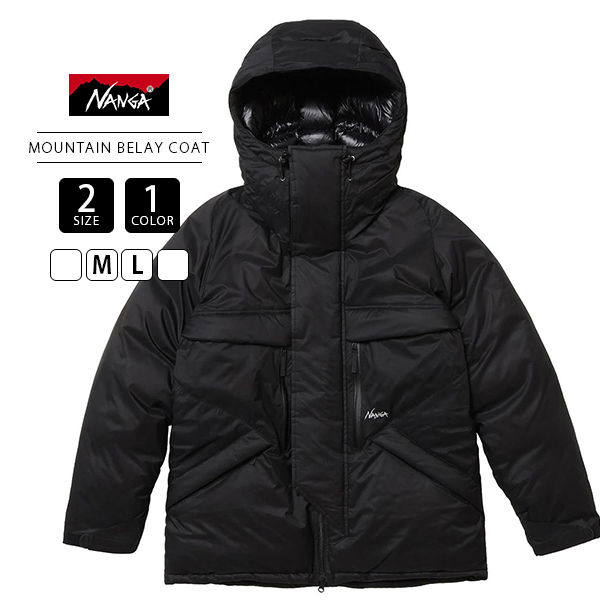 JNBY ブラック ダウンジャケット 黒　超軽量　暖かさ抜群　美品 NANGA（ナンガ） メンズ アウター MOUNTAIN BELAY COAT マウンテン