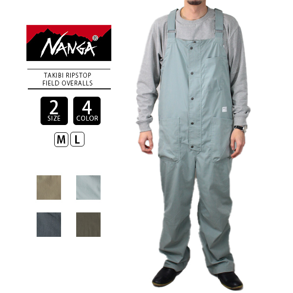 NANGA ナンガ TAKIBI RIPSTOP FIELD OVERALLS タキビ 