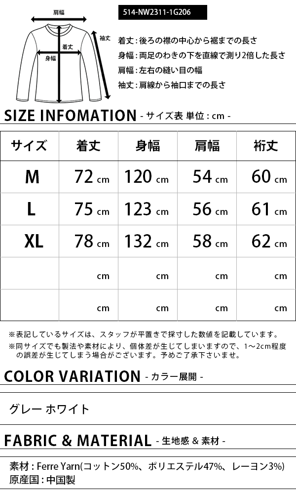 トラスコ中山/TRUSCO 水銀灯 160W コード5m NTG165W(2330806) JAN