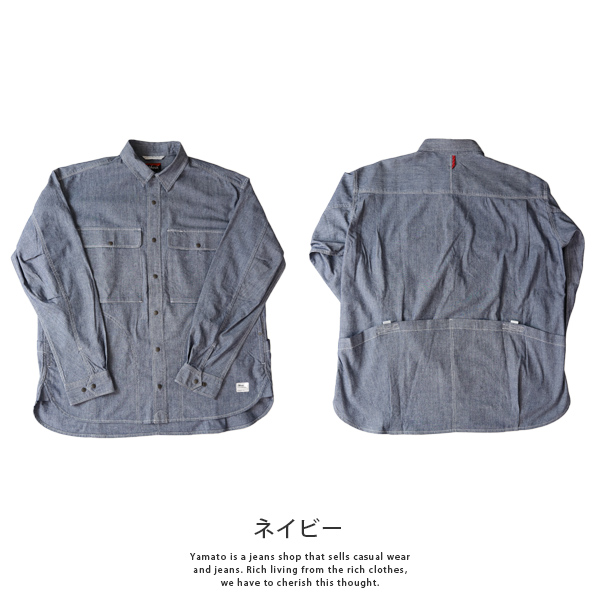 NANGA ナンガ シャツ TAKIBI FIELD SHIRT タキビ シャンブレー 