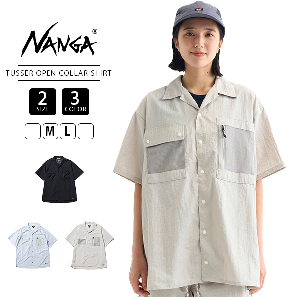 NANGA ナンガ NYLON TUSSER OPEN COLLAR SHIRT ナイロンタッサー オープンカラーシャツ NW2321-1H511