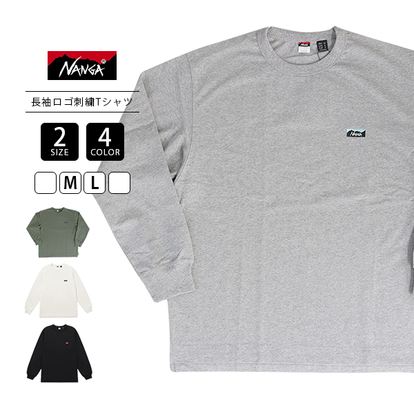 ロゴ刺繍 長袖カットソー グレー NANGA（ナンガ） トップス ユニセックス 長袖 Tシャツ ロンT ワン