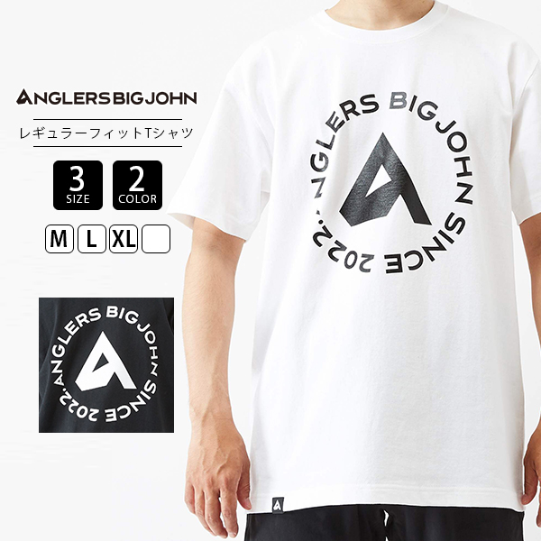 Big John（ビッグジョン） アングラーズ ANGLERS BIGJOHN Tシャツ 半袖