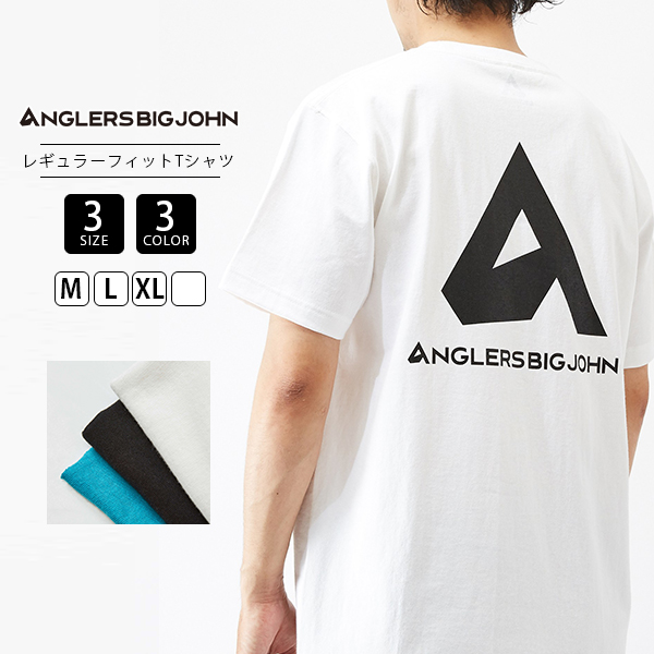 Big John（ビッグジョン） アングラーズ ANGLERS BIGJOHN Tシャツ 半袖