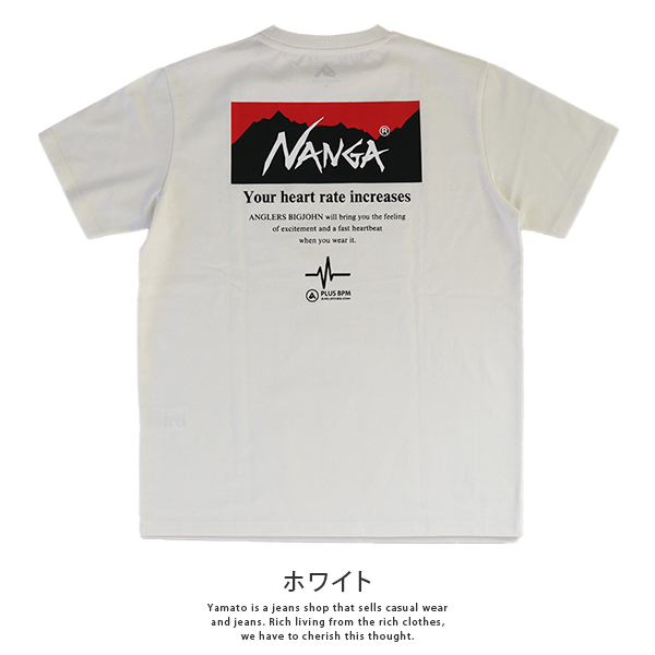 激レア】☆ZENAQミュートス☆ I'm an たたき込ん angler. Tシャツ☆