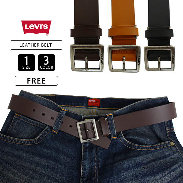 HTC × リーバイス LVC青山 別注 スタッズベルト 32 茶 Levis HTC × リーバイス LVC青山 別注 スタッズベルト 32 茶 Levis HTC