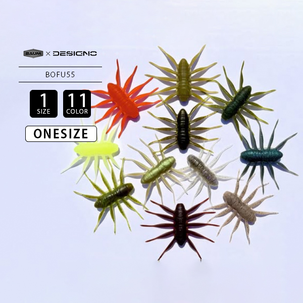 a*g様 BOFU55 BAUM DESIGNO 10個セット 521-bofu55.jpg