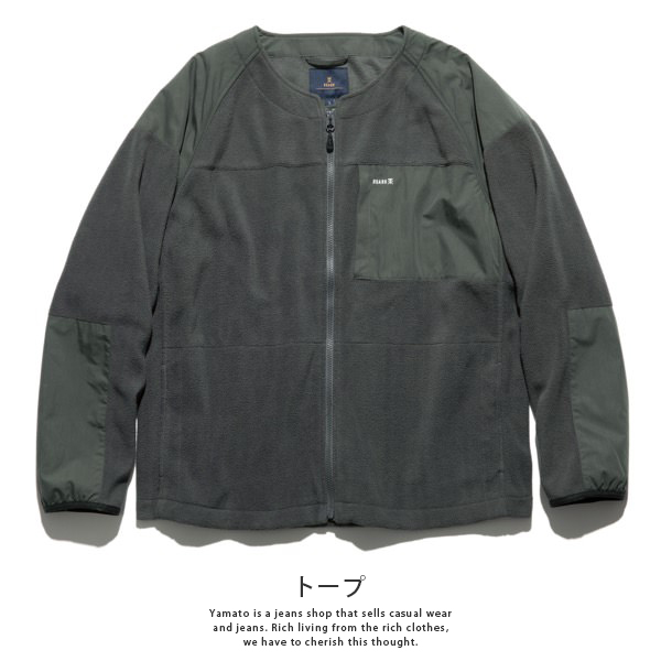 EIDER REVE HOOD II 男女共用 フリース リバーシブル ダウンジャ EIDER REVE HOOD II 男女共用 フリース リバーシブル ダウンジャ