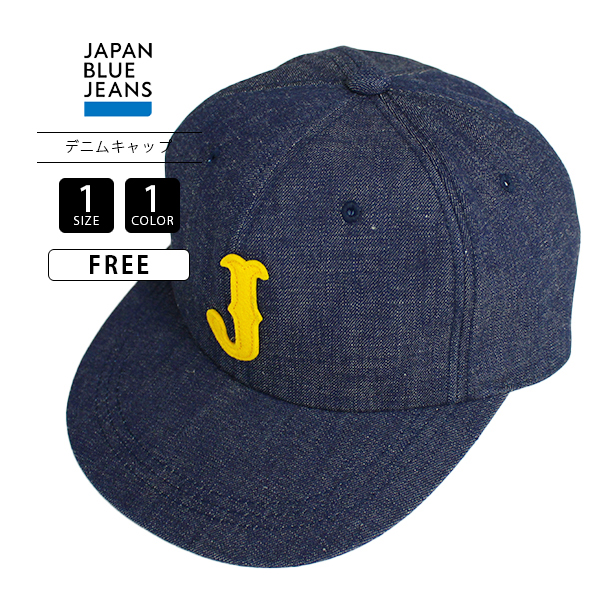 JAPAN BLUE JEANS（ジャパンブルージーンズ） JAPAN BLUE ジャパン