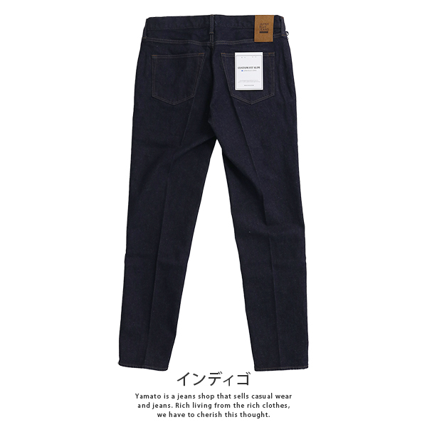 JAPAN BLUE JEANS（ジャパンブルージーンズ） JAPAN BLUE ジャパン