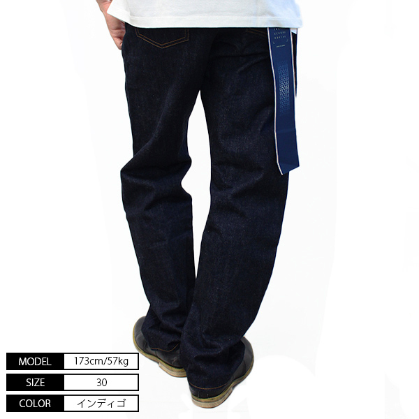 JAPAN BLUE JEANS ジャパンブルー メンズ ストレートデニム