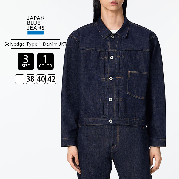 メ*0様 ジャパンブルージーンズ　デニム　シャツジャケット　JBLS1048 JAPAN BLUE JEANS（ジャパンブルージーンズ） デニムジャケット G