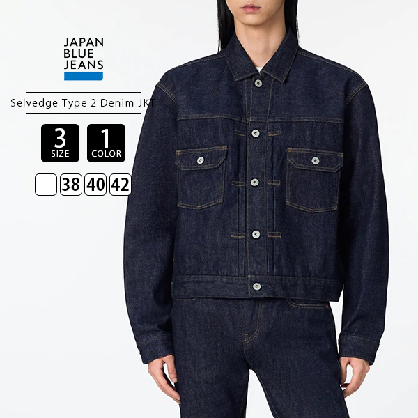 JAPAN BLUE JEANS（ジャパンブルージーンズ） デニムジャケット G