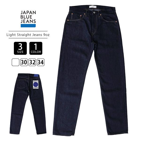 JAPAN BLUE JEANS（ジャパンブルージーンズ） メンズ 9oz ライト