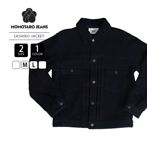 桃太郎ジーンズ（MOMOTARO JEANS） メンズ ライトアウター SASHIKO