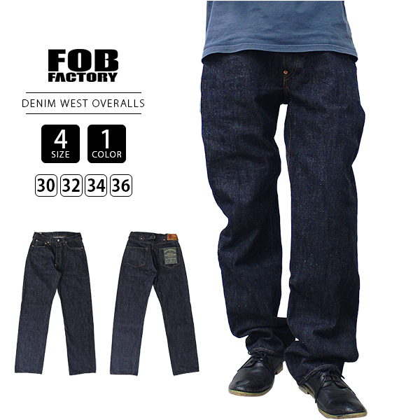 FOB FACTORY（エフオービーファクトリー） FOB Factory FOB