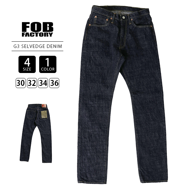 FOB FACTORY F.O.B FOBファクトリー メンズ デニムパンツ