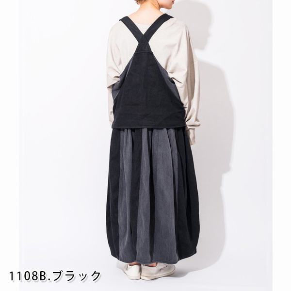 mililopiulu レディース ボトムス レイヤード風 切替 バルーン