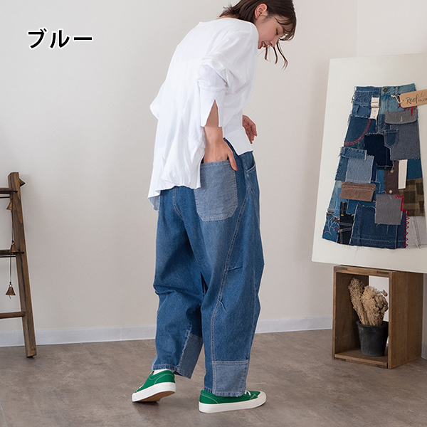 mililopiulu ミリロピュール レディース 切替デザイン タックボール