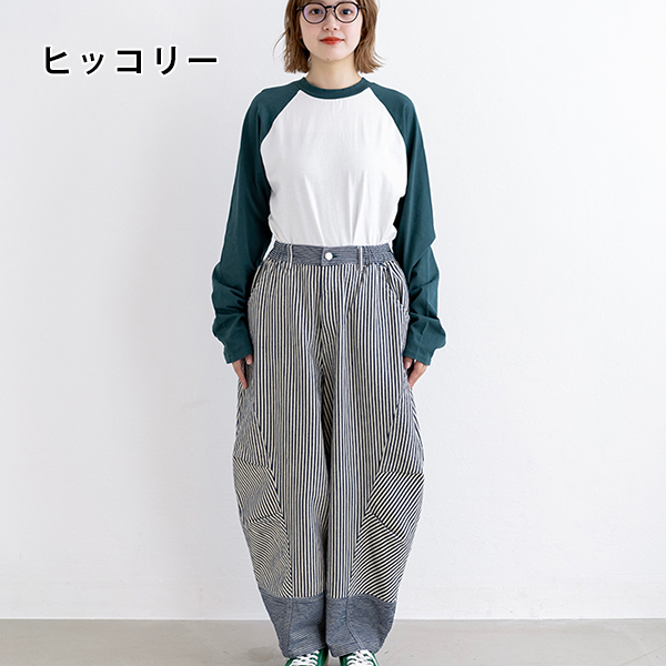 mililopiulu ミリロピュール レディース 切替デザイン タックボール