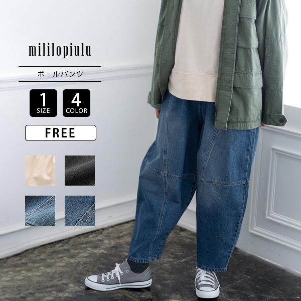 mililopiulu レディース ボトムス 切替 ボールパンツ ゆったり