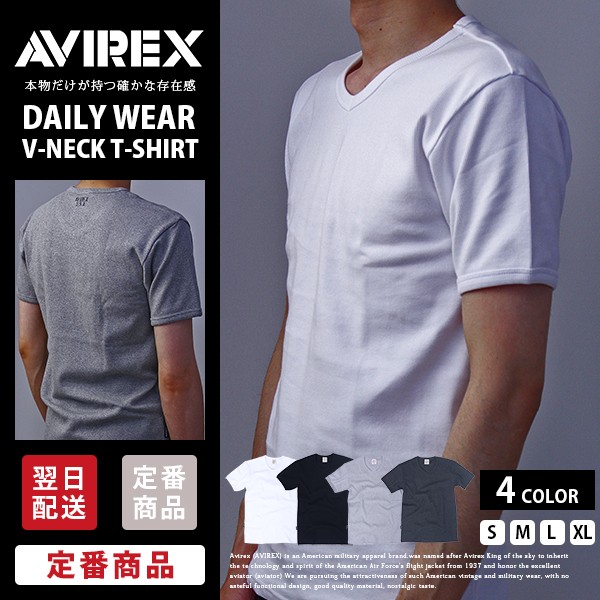 AVIREX Tシャツ アヴィレックス Tシャツ Vネック Tシャツ 半袖 無地