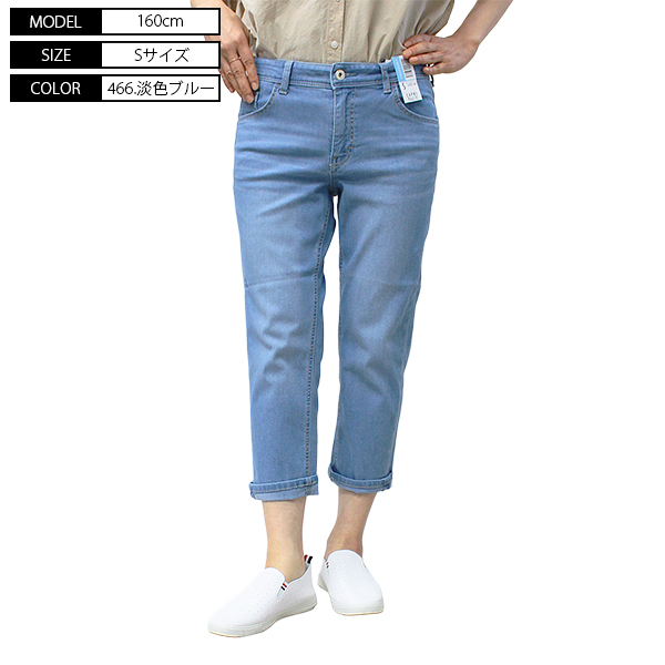 Christine様　デニムパンツ　サイズm C17（シーセブンティーン） レディース デニム クールパンツ カプリ