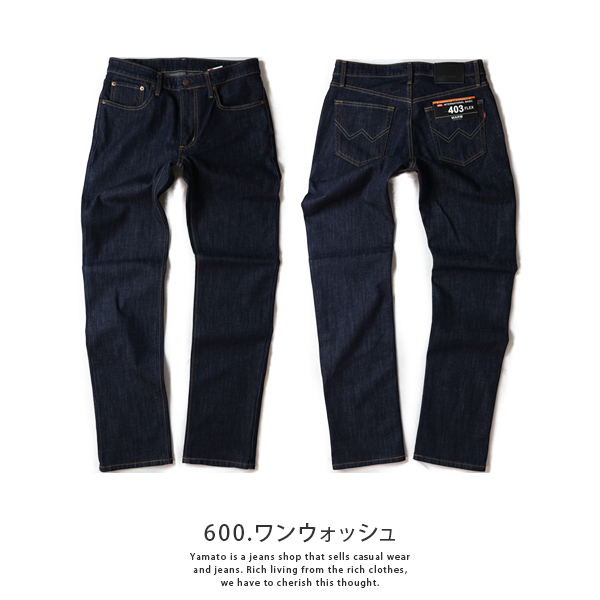 最終セール EDWIN 403 エドウィン ジーンズ 403 WILD FIRE ワイルドファイア 暖かいパンツ レギュラーストレート デニム  冷え性対策 E403W-1 :802-E403W-1:ジーンズショップヤマト - 通販 - Yahoo!ショッピング