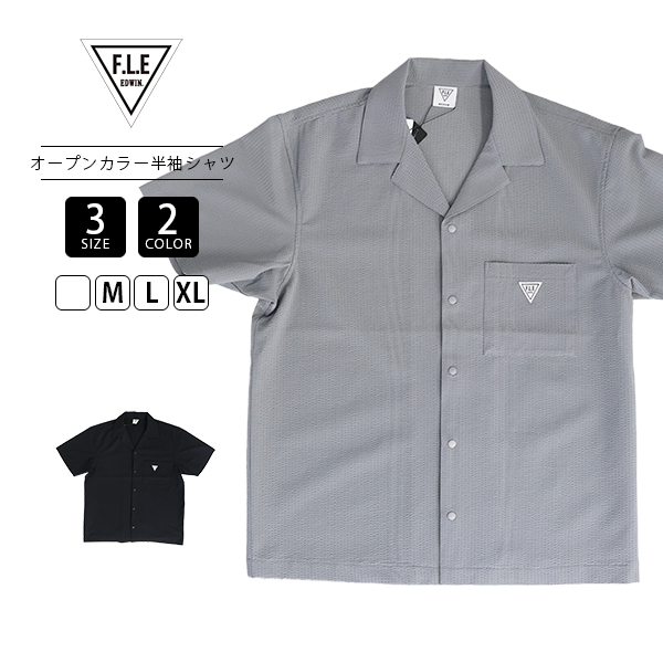 EDWIN（エドウィン） F.L.E メンズ トップス 半袖シャツ オープン