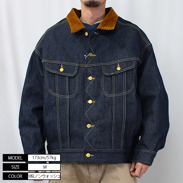 Lee リー ジャケット デニムジャケット STORM RIDER JACKET Gジャン LM4692 : 802-lm4692 :  ジーンズショップヤマト - 通販 - Yahoo!ショッピング