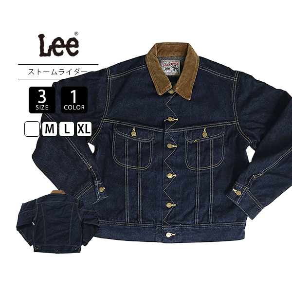 Lee（リー） STORM RIDER DENIM ライトアウター デニムジャケット