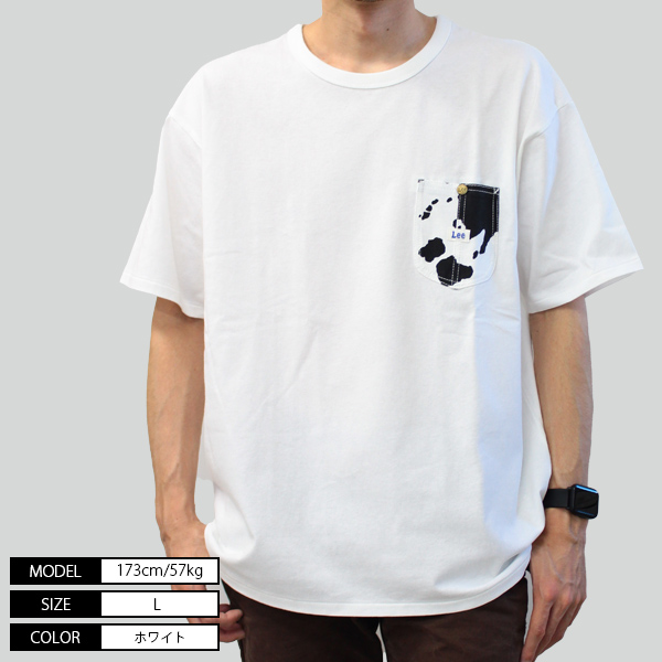 【関税込】 半袖 Tシャツ - リリー ホワイト 802-lt4147_1.jpg