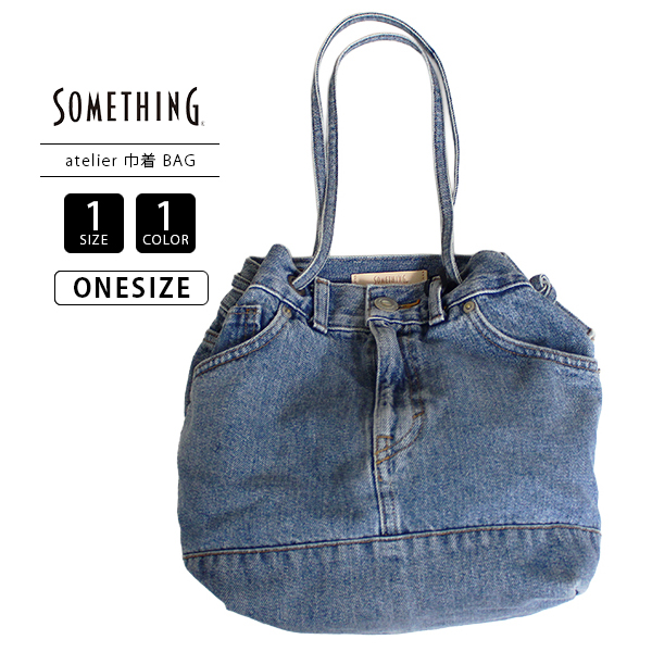 SOMETHING（サムシング） atelier SOMETHING レディース バッグ