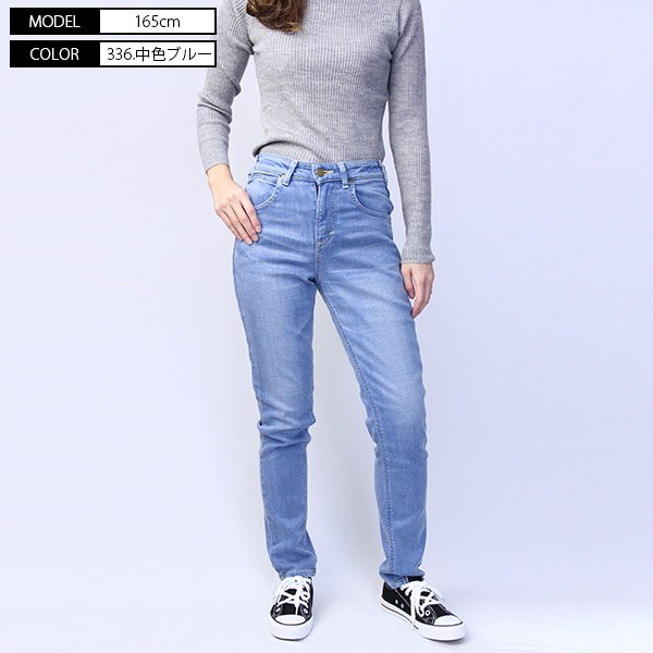 Lee ジーンズ レディース デニム リー スキニーパンツ SKINNY