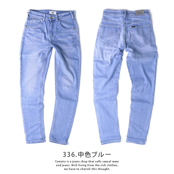 Lee ジーンズ レディース デニム リー スキニーパンツ SKINNY