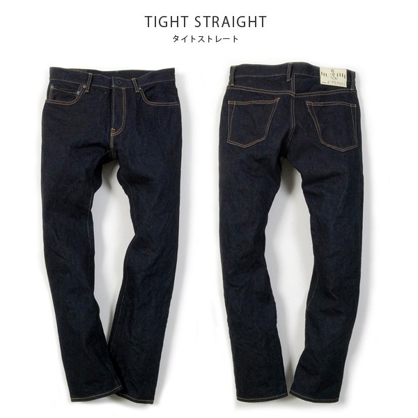 ブルーウェイ ジーンズ BLUE WAY 別注モデル 16.5oz セルビッチ デニム KAIHARA No.5 カイハラ No.5 ストレート 限定 ジーンズ 日本製