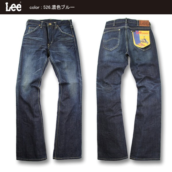 Lee リー 102Z AMERICAN RIDERS ブーツカット ジーンズ 5ポケット