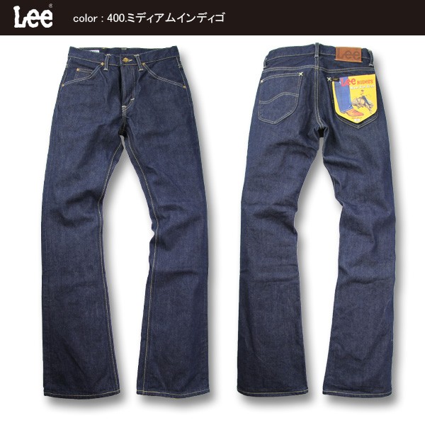 Lee リー 102Z AMERICAN RIDERS ブーツカット ジーンズ 5ポケット ワン