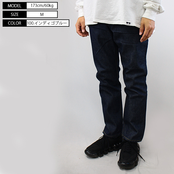 60's lee leens スリムテーパードデニム　vintage 60's Lee Leens テーパードデニムパンツ W2960年代 リーンズ