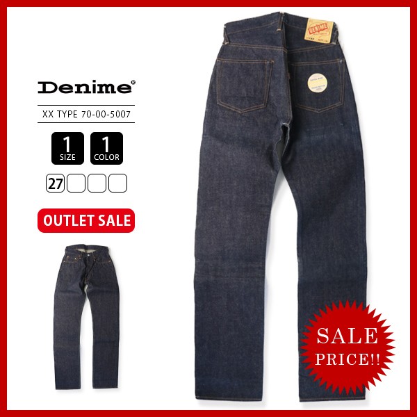 Denime ドゥニーム ジーンズ XX TYPE SHINS INC デッドストック