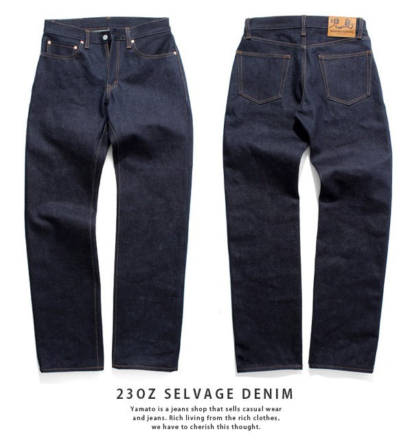 児島ジーンズ 23oz KOJIMA GENES 23oz ヘビーウェイト セルビッチ リジット ジップフライ ストレート デニム ジーンズ パンツ  メンズ RNB-108L : rnb-108 : ジーンズショップヤマト - 通販 - Yahoo!ショッピング