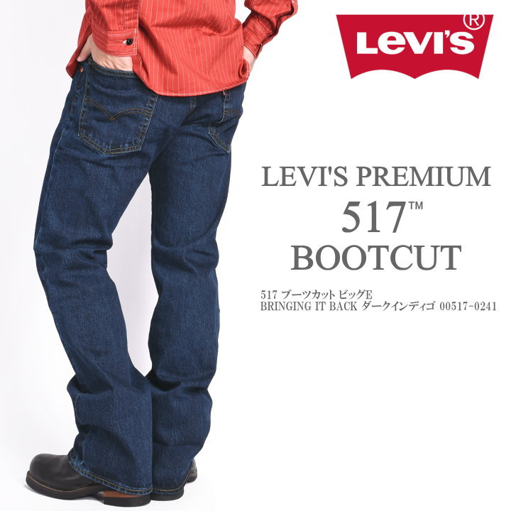 Levi's LEVI'S リーバイス 517 ブーツカット ジーンズ PREMIUM