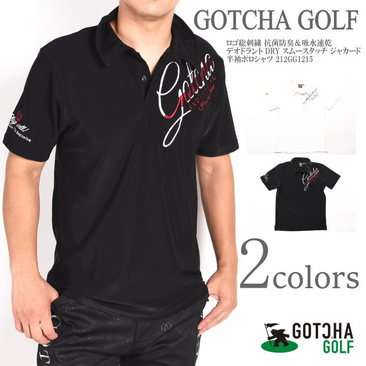 ガッチャゴルフ GOTCHA GOLF ポロシャツ ロゴ総刺繍 抗菌防臭＆吸水速乾 DRY スムースタッチ ジャカード 半袖ポロシャツ  212GG1215