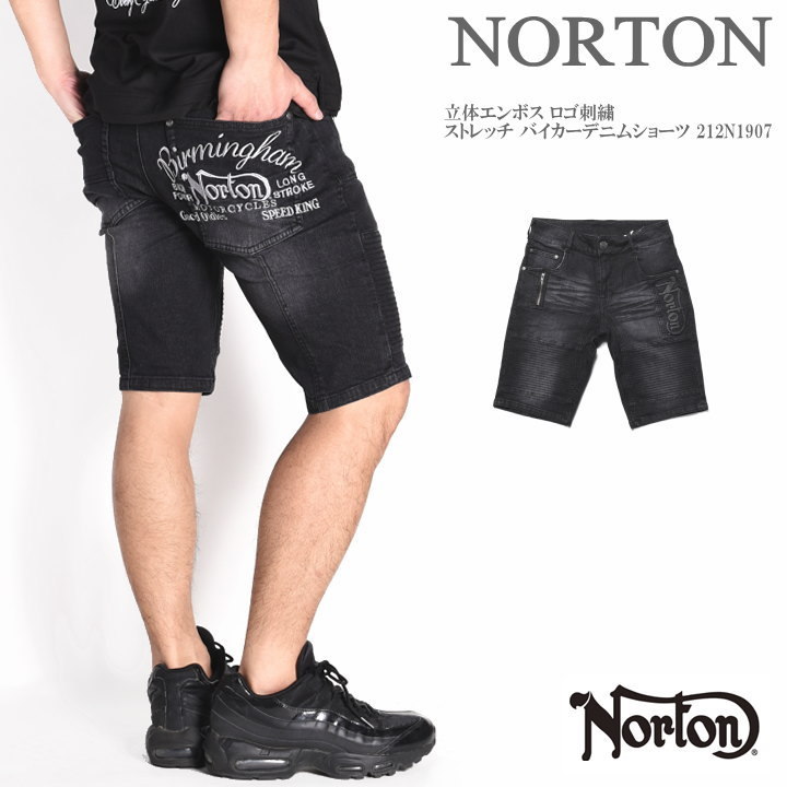 ノートン NORTON ショートパンツ(ハーフパンツ) 立体エンボス ロゴ刺繍